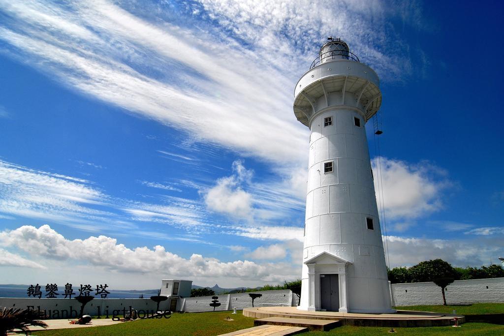 Kenting Afei Surf Hostel Nanwan Eksteriør bilde